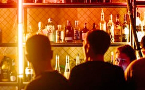 酒吧管理制度實用【15篇】