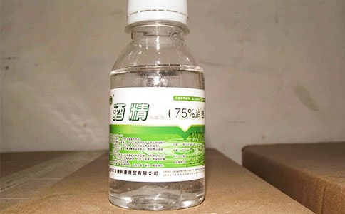 甘蔗糖蜜酒精廢液的二相厭氧-好氧處理