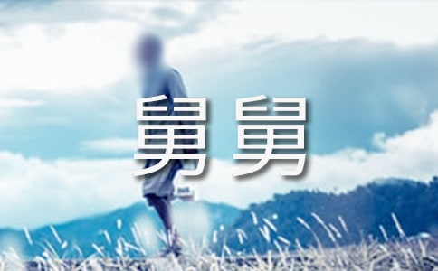 �ҵľ˾�����