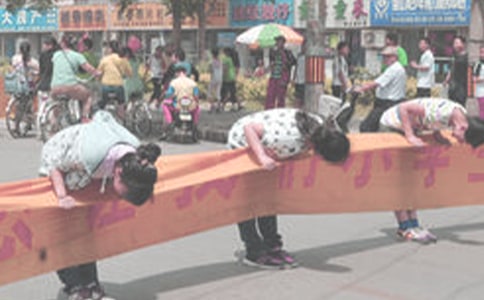 向什么鞠躬作文300字