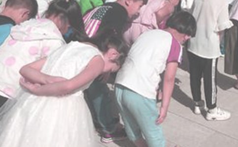 職場禮儀鞠躬禮