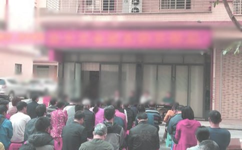 ��ί�������{(di��o)�⹤�����Y(ji��)