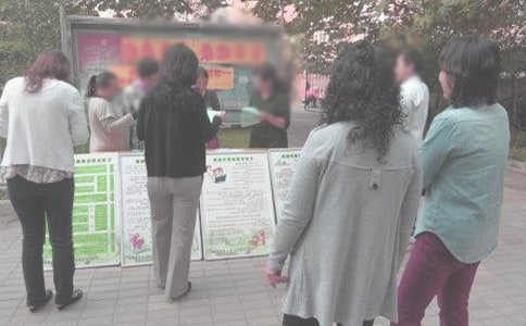 居委會工作總結(jié)