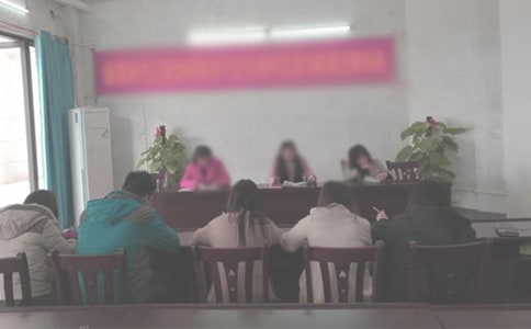 居委會(huì)過期藥品回收工作總結(jié)