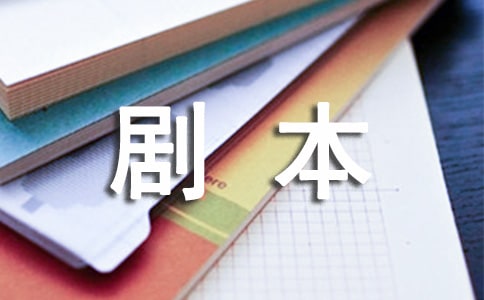 [ԭ��(chu��ng)����]��,Ц����