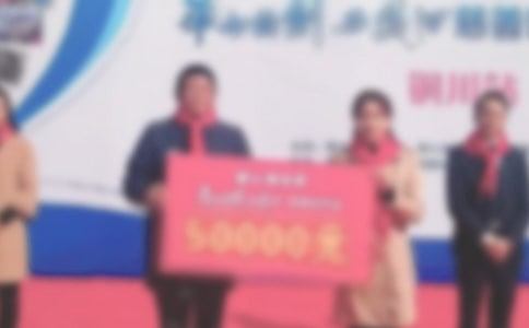 捐贈儀式學(xué)生代表發(fā)言稿