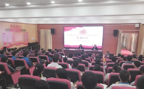 關(guān)于建行新員工崗前培訓開班儀式心得體會