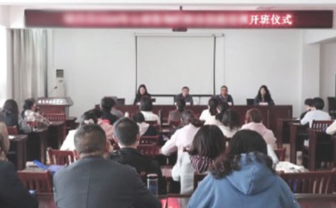 國(guó)培開(kāi)班儀式領(lǐng)導(dǎo)講話稿
