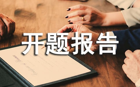 �ЌW(xu��)�n�}�_�}��(b��o)��ģ��(2)