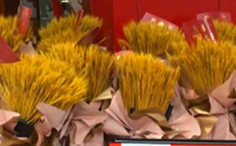 開業(yè)大吉的祝福句子