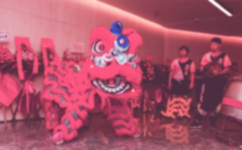 開業(yè)典禮布置