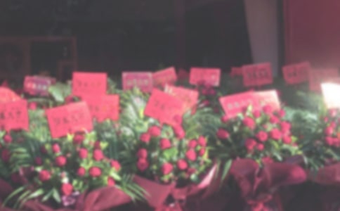 公司開業(yè)典禮總經(jīng)理致辭