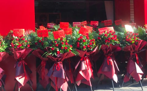 酒店開業(yè)慶典領(lǐng)導(dǎo)致辭