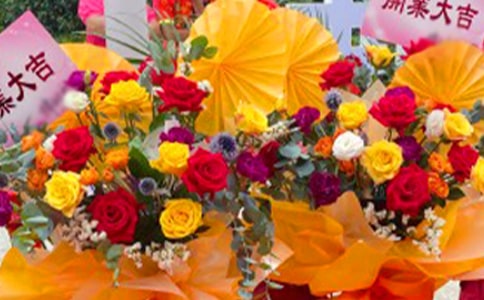 �_���ͼt��ף�����Z