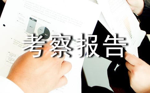 ���������Ű���ī�����̩��(gu��)�ǘI(y��)�����(b��o)��(��)