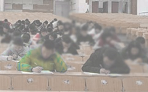 計(jì)算機(jī)等級(jí)考試三級(jí)PC技術(shù)筆試樣題