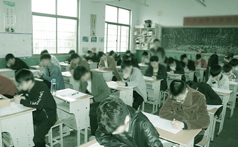 2015�������ꖳ�����Ӌ�Q��ԇ�ϸ��C���I(l��ng)ȡ֪ͨ