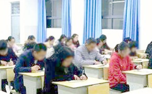 2010年司法考試大綱發(fā)布 教材最新四大變化