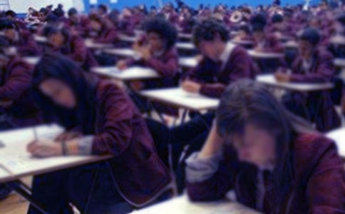 福建省報(bào)考點(diǎn)2016年全國碩士研究生招生考試報(bào)名現(xiàn)場(chǎng)確認(rèn)公告