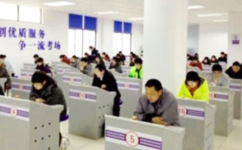 ȫ��Ӌ��C�ȼ���ԇ����APԇ�Ӿ�