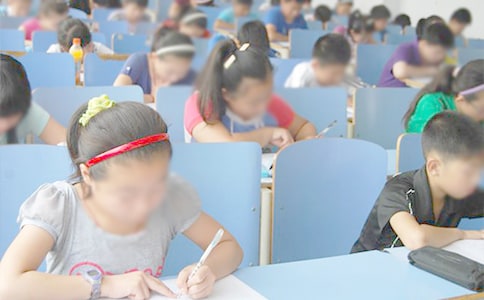 12月廣東省惠州市屬會計(jì)從業(yè)資格考試時(shí)間