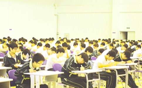 �༉(j��)���п�ԇ�������Y(ji��)