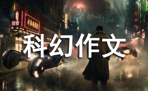 �P��δ���Ŀƻ����ģ�ͨ��26ƪ��