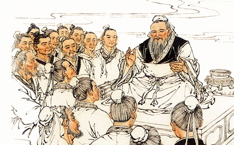 孔子論語心得感想范文