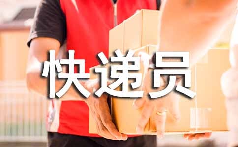 �������p�����ǿ��f�T����