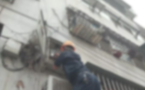 寬帶網(wǎng)上的暑假生活作文700字