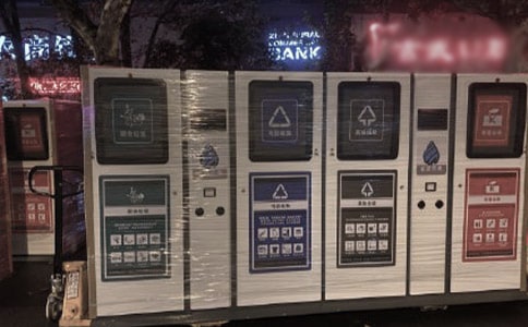 �ֵ�С�^(q��)��I(y��)��������u�����k��ԇ��