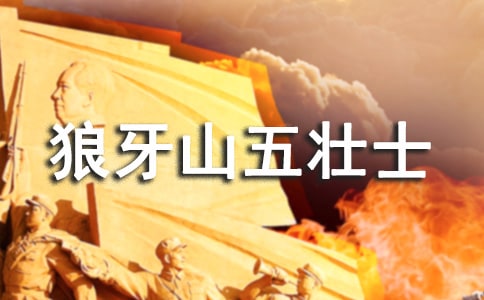 �����]���x������ɽ���ʿ���и�