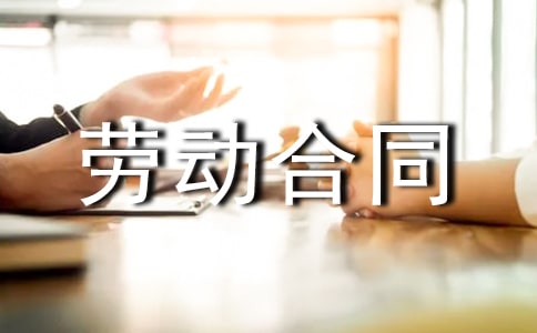 [��(y��u)]�ڄ�(d��ng)��ͬ����