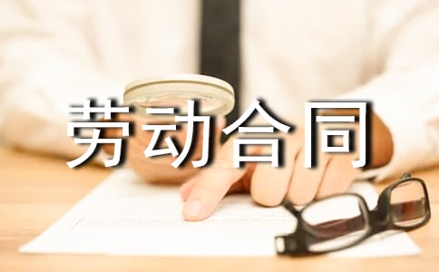 ���ڄӺ�ͬ���k���U