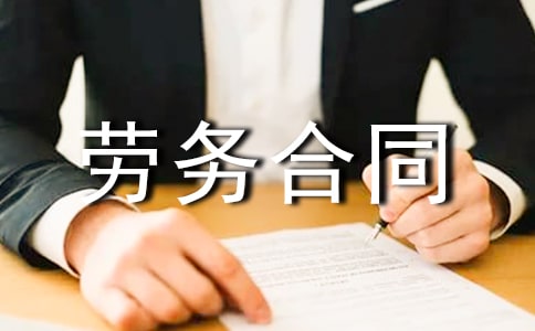  �ڄ�(w��)��ͬ����