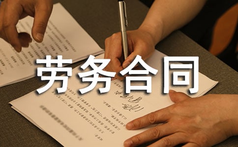 ��(gu��)�H�ڄ�(w��)��ͬ��4��