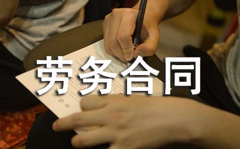 �������˄ڄ�(w��)��ͬ�ӱ������x5ƪ��