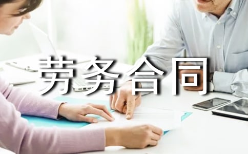 ʯ�Ąڄ�(w��)��ͬ���������x10ƪ��