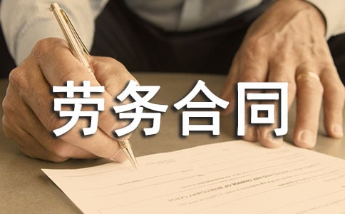 ��λ�ڄ�(w��)��ͬ����