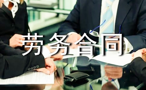 �ڄ�(w��)��ͬ�ӱ�15ƪ�����x��