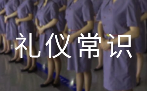 ʷ����ȫ��(g��)�˶Y�x���R(sh��)֮�x���Y�x