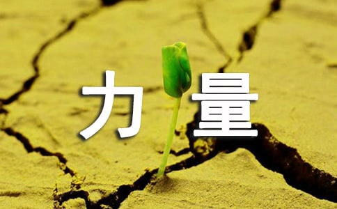 ���ƌW��˼����������̰�