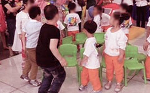 ��һ����߀����������550��