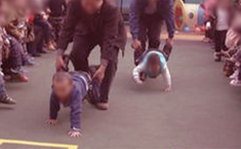 ������һ����450��