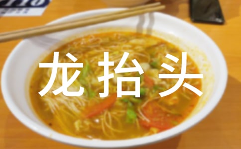 �P(gu��n)�ڡ����¶���?zh��)��^��������