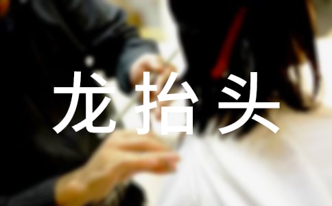 ��?zh��)��^�ǎ�̖(h��o)