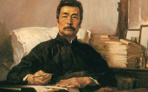 魯迅北京故居導(dǎo)游詞