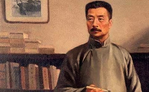 我的伯父魯迅先生讀后感