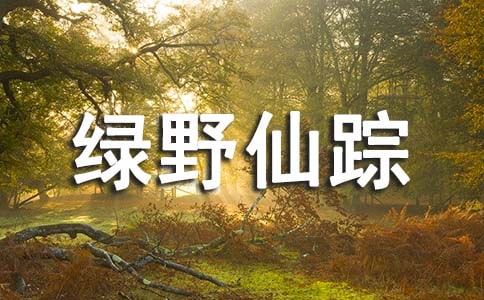 ���GҰ��ۙ���x��С��]��