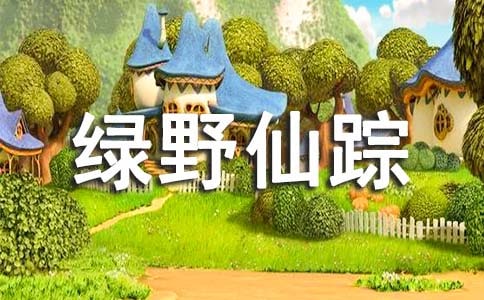 �GҰ��ۙ��x�ĵ�(�ϼ�15ƪ)